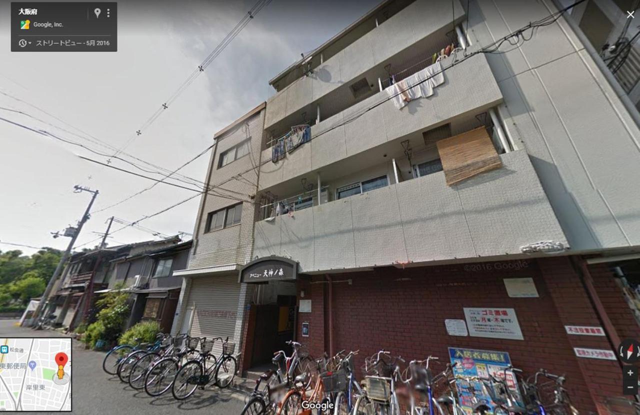 Ex Tenjinnomori Apartment 104 Osaka Zewnętrze zdjęcie